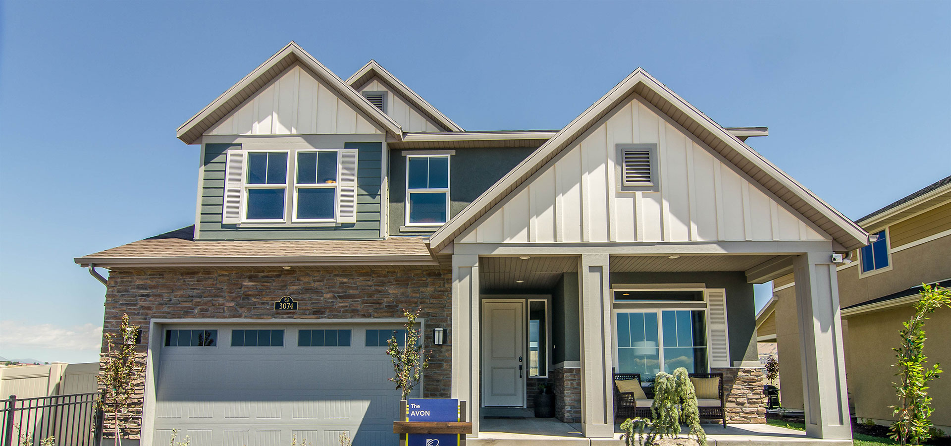 Holbrook Farms Park House Artisan Avon Oakwood Homes